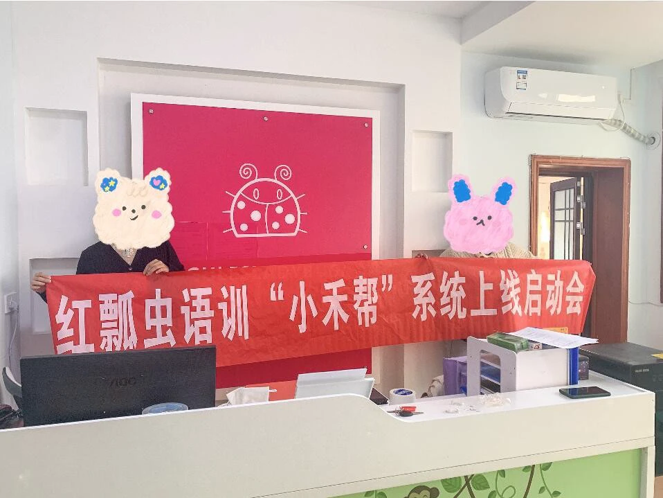 如何利用惩罚机制改进篮球训练效果_0